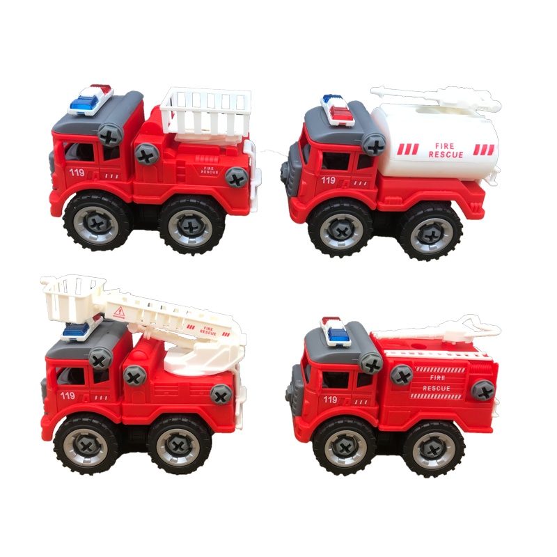 捷光玩具 男孩益智套装拼拆装积木玩具仿真挖掘土机消防车工程车DIY过家家 [消防车4只装]