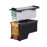 格之格PG-845墨盒 适用佳能MG3080墨盒 MG2400 MG2580S TS3180 TS308 黑色闪充墨盒