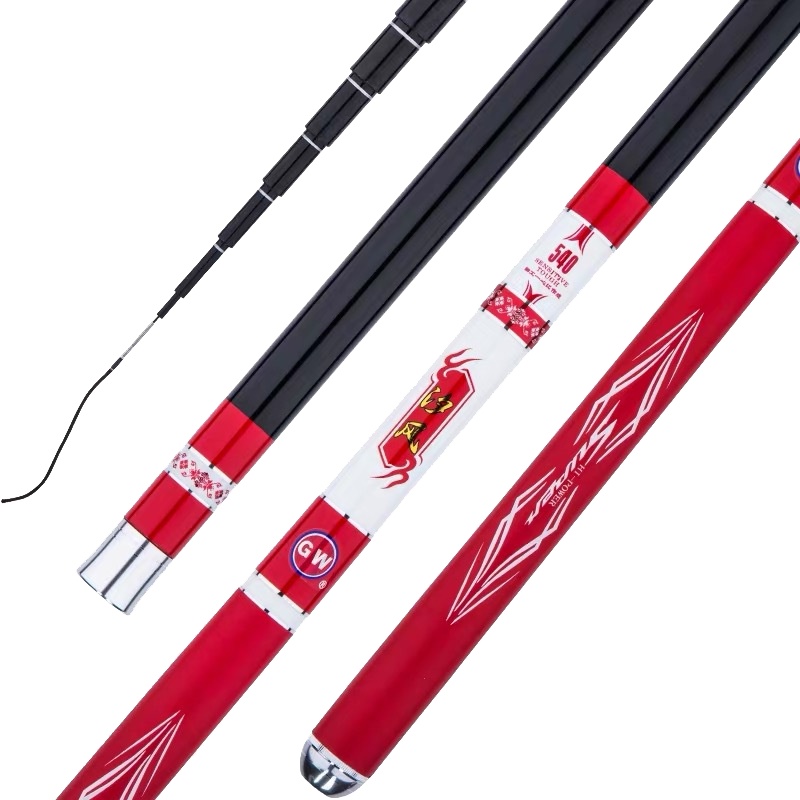 光威溪流竿正品鱼竿短节手竿超轻超硬5.4 6.3 7.2 4.5米钓鱼杆鲤竿鲫鱼竿