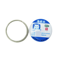 清凉油 10g清凉散热醒脑提神止痒 十盒装