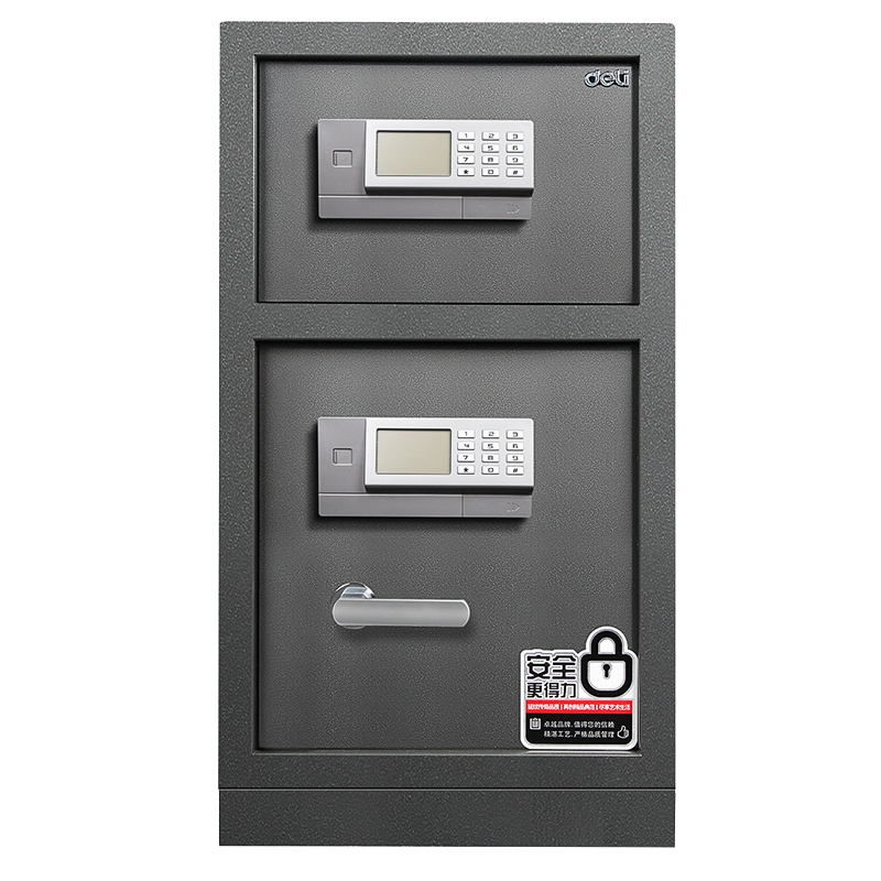 得力deli保险箱/柜系列3657A电子密码保管箱 家用办公双门保管箱入墙大型保管箱