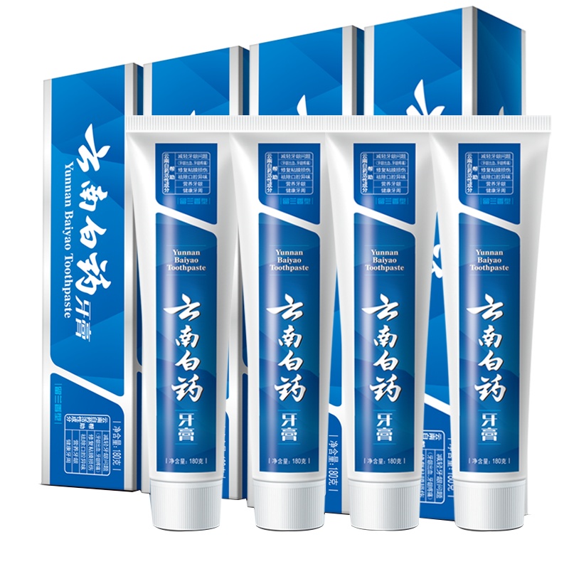 云南白药牙膏 留兰香型牙膏 4支装 180g*4支 清新口气 减轻牙龈问题口腔健康 保护牙齿