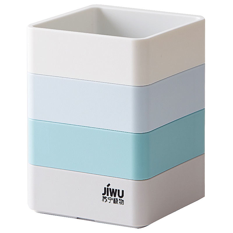 苏宁极物DIY组合笔筒 学生办公桌面创意笔筒 大容量方形笔筒 文具铅笔收纳盒笔筒