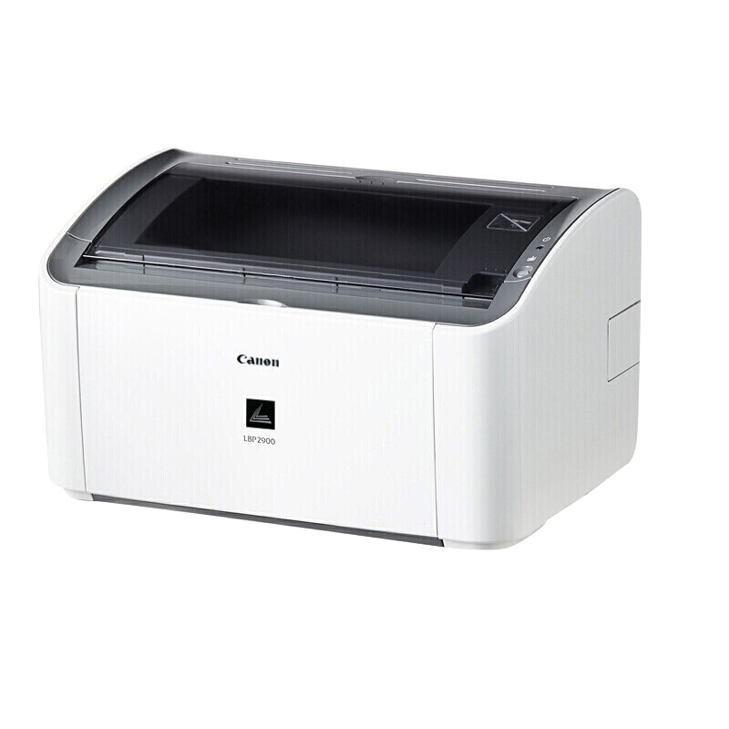 佳能(Canon)2900+黑白激光打印机 家用商务小型办公学生作业A4打印