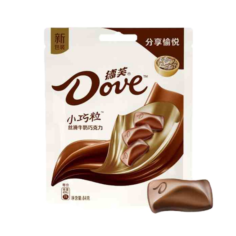 德芙 牛奶巧克力84g*2袋 巧克力批发喜糖