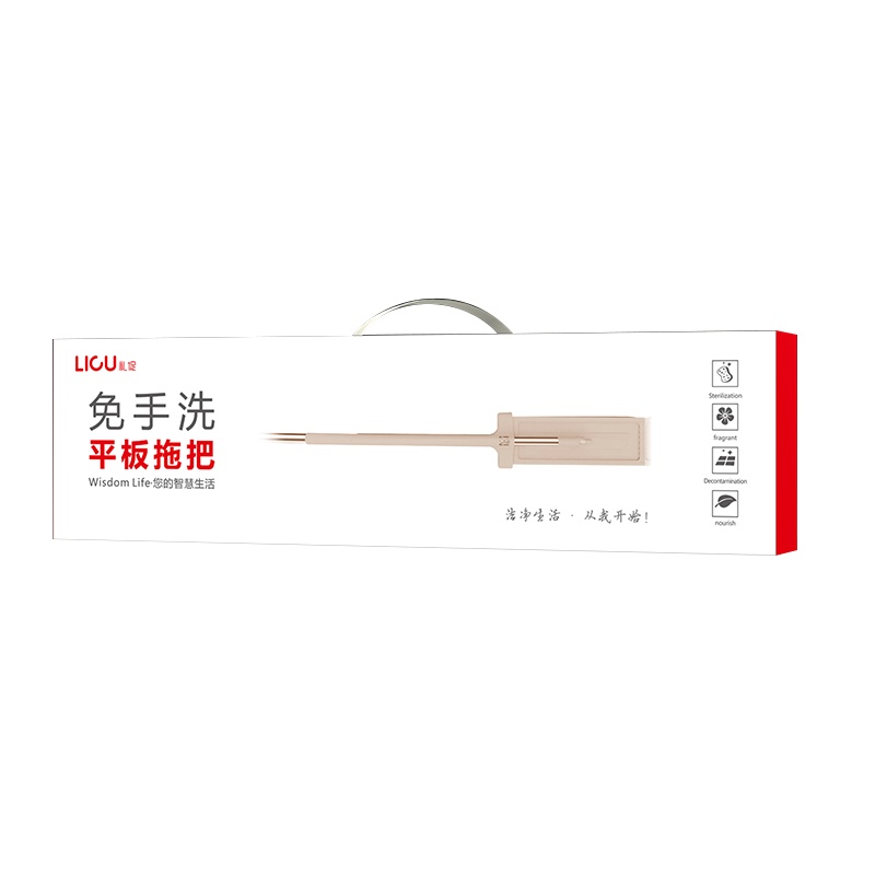 礼促优品免手洗平板拖把