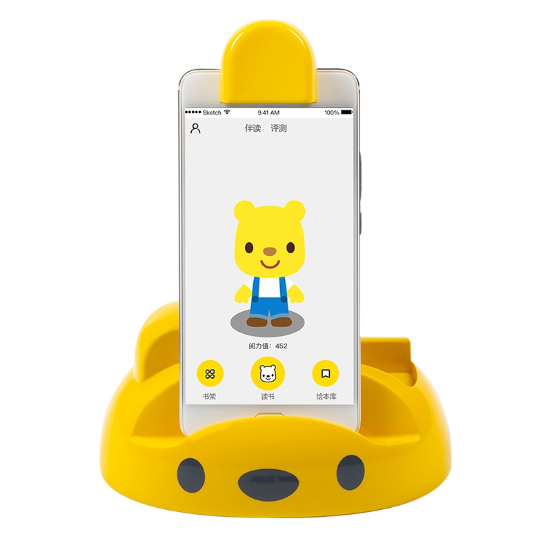 优彼ubbie伴读宝绘本阅读机器人优比儿童早教故事学习点读机0-6岁儿童玩具官方标配版