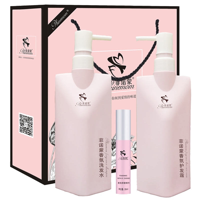 菲诺蒙(FEINUOMENG) 洗发水套装深诱香氛无硅油柔顺洗护套装护发素控油去屑男女洗发露