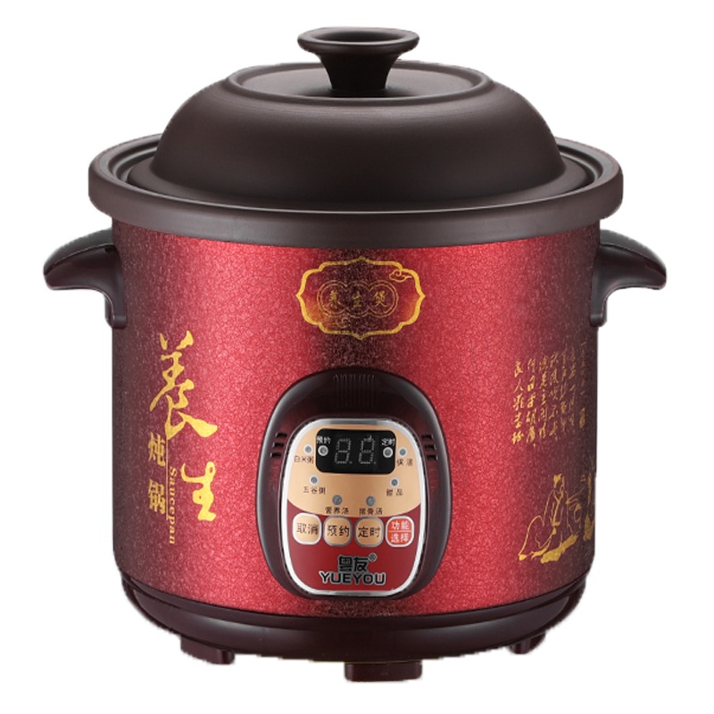 纳丽雅(Naliya)紫砂锅电炖炖锅炖汤煲砂锅煲汤家用全自动插电沙锅陶瓷 2.5L黑紫砂预约款(2-3人)保温可预约定时