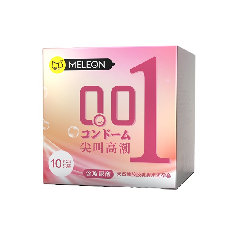 秘恋避孕套3D小颗粒12只装刺激G点高潮男女用玻尿酸进口安全套狼牙刺套套性兽官方正品旗舰