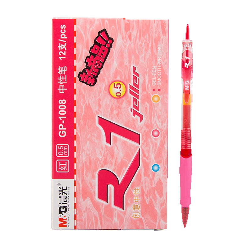 晨光(M&G) 按动中性笔 0.5mm按动水笔 签字笔GP1008 12支/盒 红色(一盒价)
