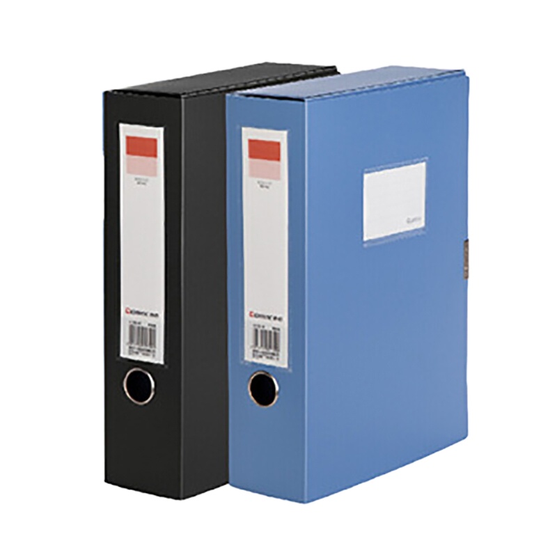 齐心A1248 A4/35mm档案盒蓝色8册文件盒整理盒塑料收纳盒