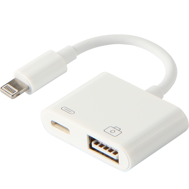 久宇 苹果转接器iPad Air/Pro/mini转换器拓展坞平板电脑转接头OTG连接键盘鼠标U盘