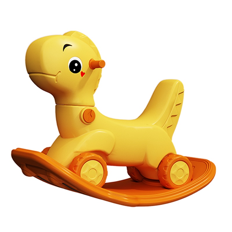 励智 恐龙摇马黄色