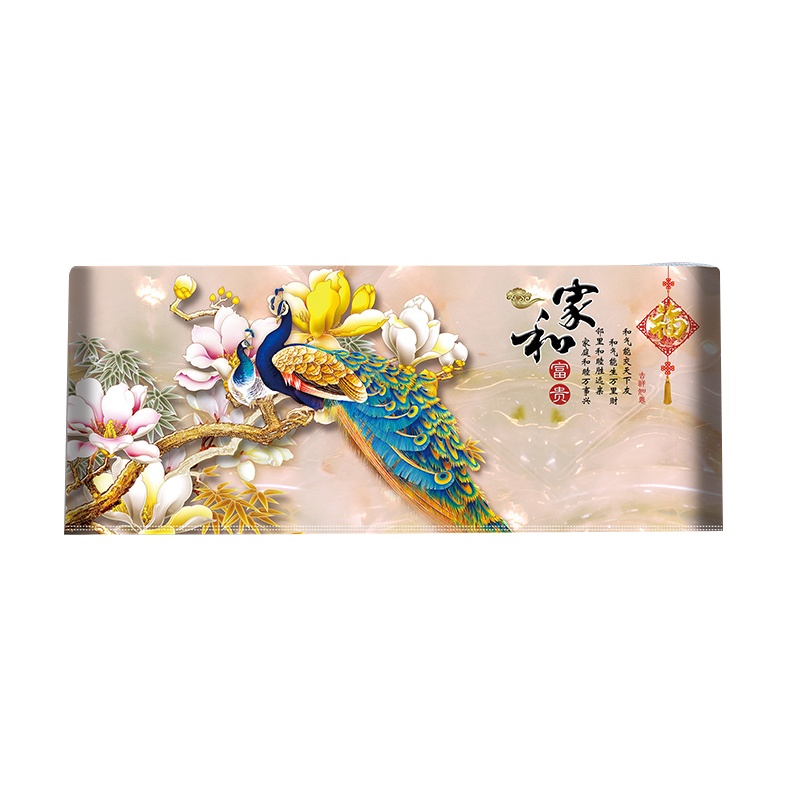 京城派 挂机空调罩格力美的挂机空调防尘罩开机不取卧室1.5P匹挂式空调罩套盖布 4038富贵玉孔雀 92*20*35cm