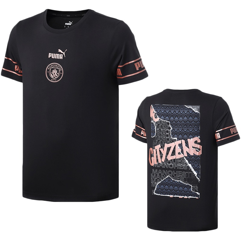 PUMA彪马男装运动服休闲圆领短袖T恤758061