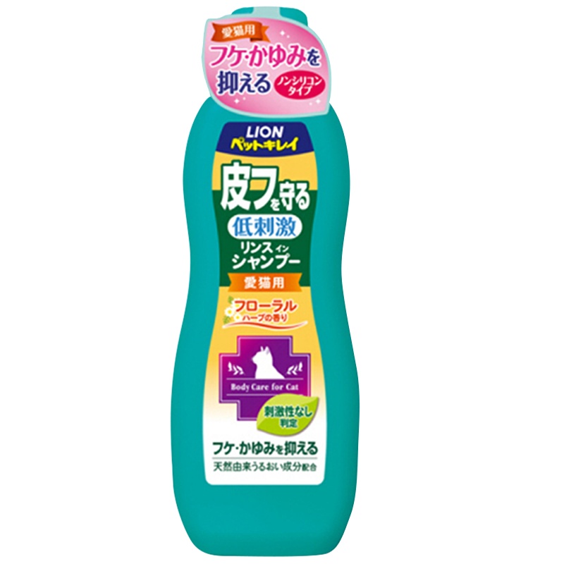 狮王(LION) 艾宠 爱猫用药用皮毛护理低刺激 花草药香 洗澡香波浴液 330ml