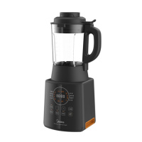 美的（Midea）破壁机 智频加热破壁机 家用变频低噪料理机早餐机辅食机PB10M2-167G