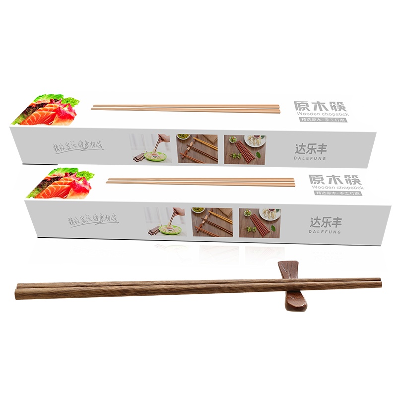 达乐丰 木质筷子 TK002 20双装 进口鸡翅木 无漆无蜡筷子 实木筷子家用原木筷 国产 非一次性使用