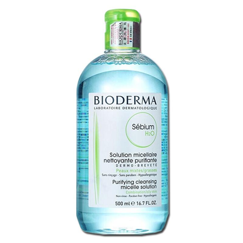 Bioderma 贝德玛卸妆水蓝水 净妍控油洁肤液500ml 温和多效卸妆水卸妆液蓝水 深层清洁收缩毛孔 适合各种肤质