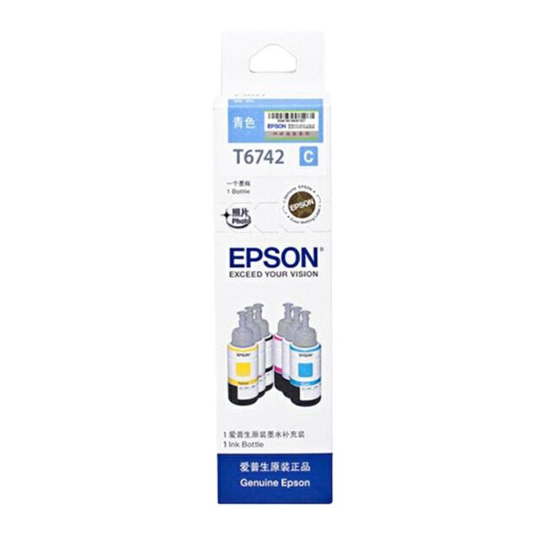 爱普生T6742原装墨水 适用L801/L805/L810/L850/L180 青色(单位:件)