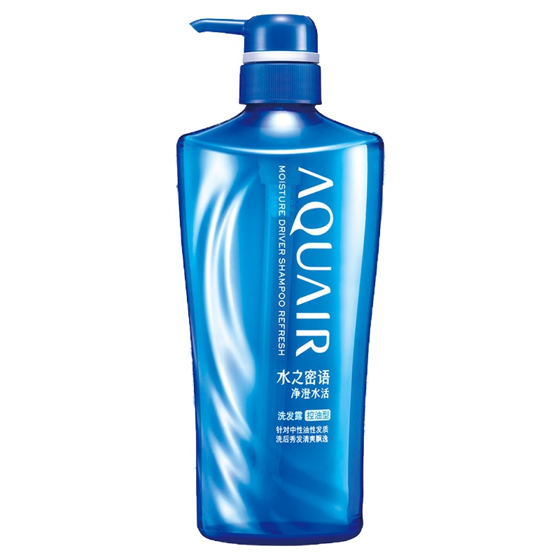 资生堂 水之密语（AQUAIR）净澄水活洗发水（控油型）600ml6926799691707