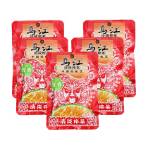 乌江 清香味 清淡榨菜80g*20 20袋装 更实惠 清淡不辣 满口清香 榨菜酱菜下饭菜下饭泡面包子面条好搭档