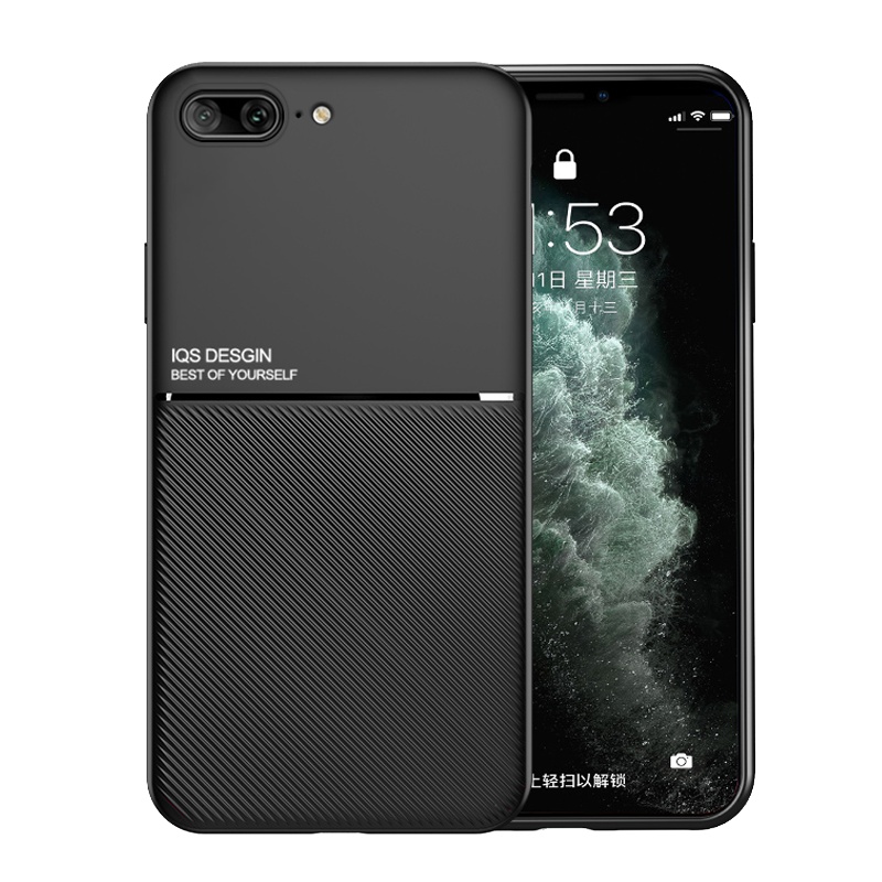 安美宝 苹果7plus手机壳iphone8plus男士7puls全包边防摔保护套7保护套同款硅胶软8个性创意女八