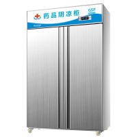 乐创(lecon) 药品阴凉展示柜医药柜药店冷藏医用冷柜陈列柜药品柜阴凉柜 双门上置压缩机不锈钢门800L