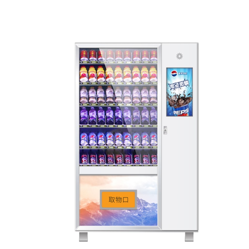 乐创(lecon)自动售货机无人扫码售货机饮料冷藏制冷扫码智能商用售货货机 制冷+常温触屏款(7寸显示屏)6层+114道