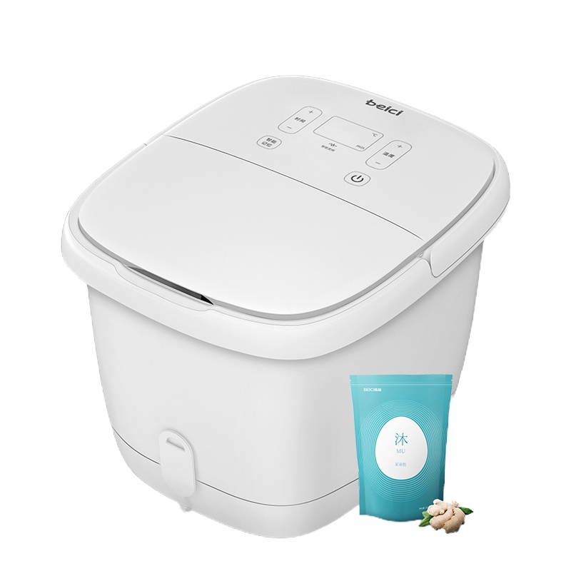 蓓慈(beici)足浴器BZ305C1+BW507泡脚桶全自动电动加热家用小型脚动按摩洗脚盆