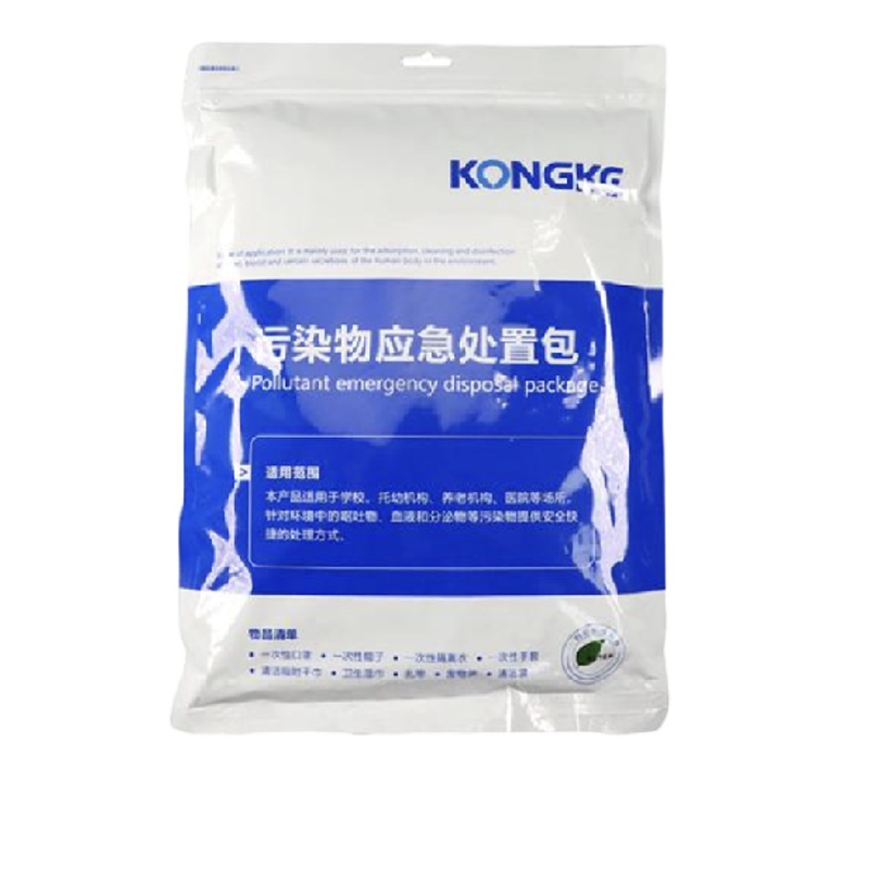 KONGKE一次性呕吐腹泻物应急处置包 呕吐物应急处置包