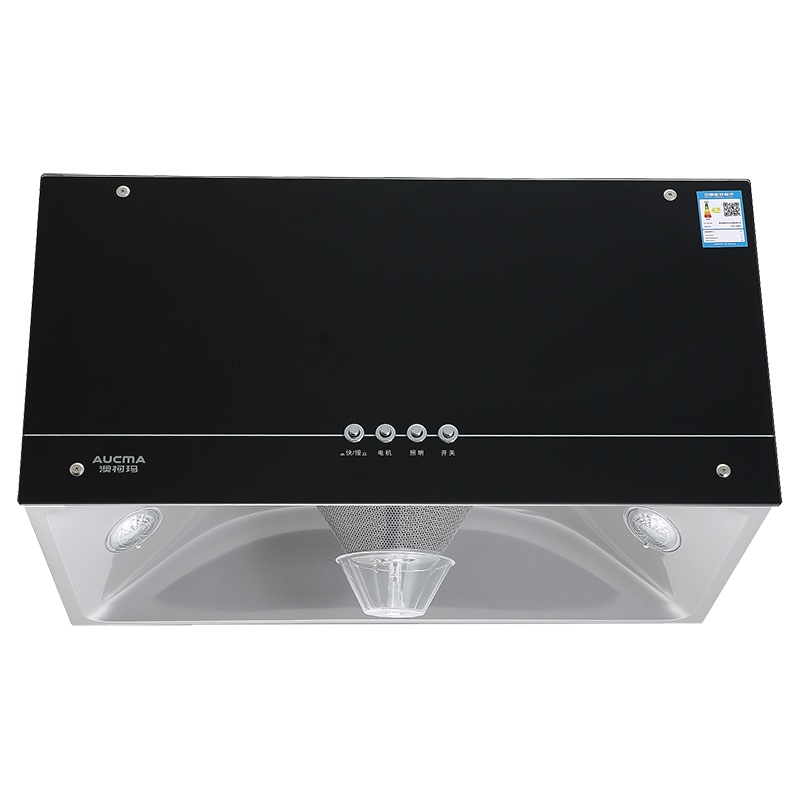 澳柯玛油烟机CXW-200RZ1