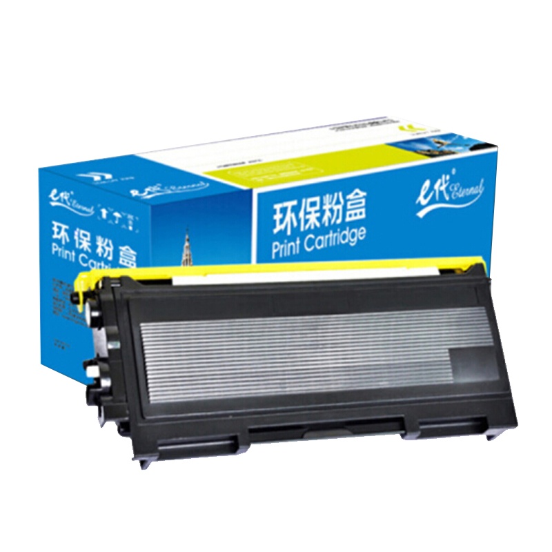 e代 联想LT2020粉盒 适用联想M7020硒鼓 LJ2000L M7030 M7120 LT2020粉盒