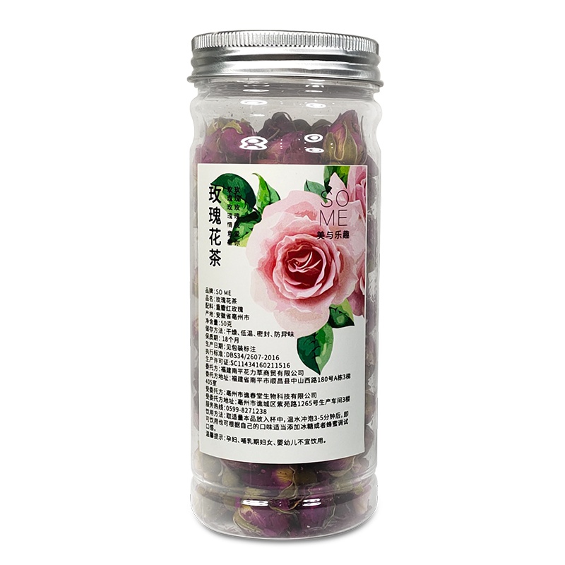 SO ME 玫瑰花茶50g 干玫瑰平阴玫瑰重瓣玫瑰干花泡茶水喝下午茶女性调理美容美颜花草茶食用罐装