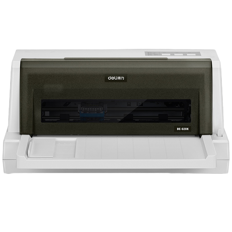 得力deliDE-620K 针式打印机 营改增税控发票快递单票据打印机85列