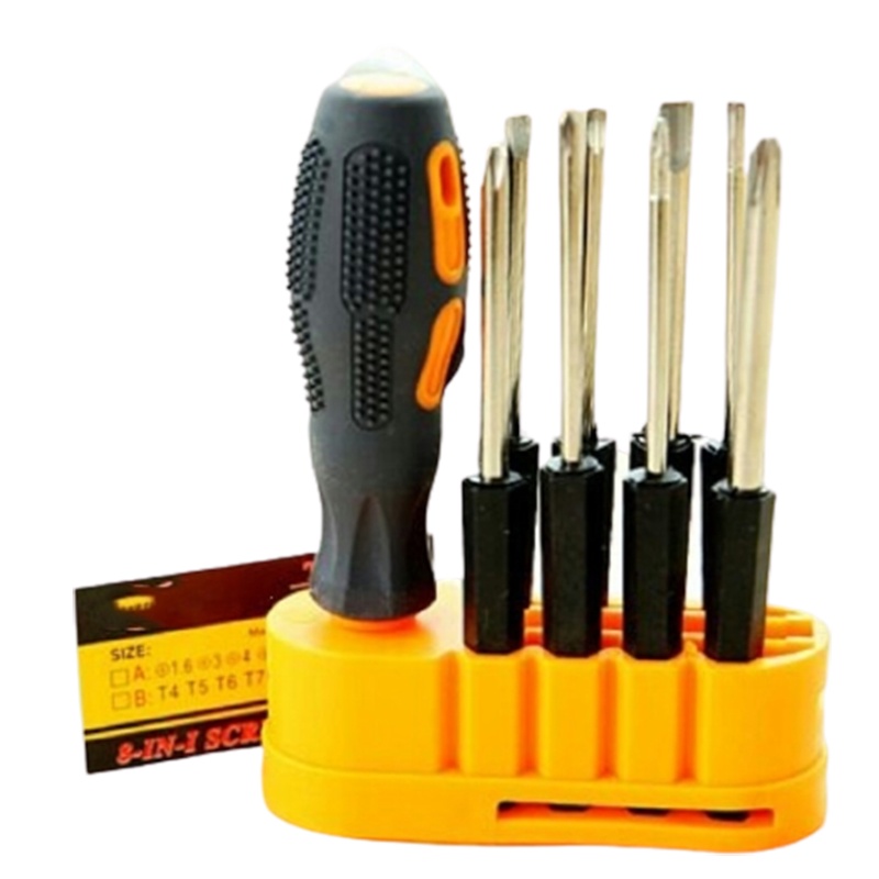 螺丝刀套装阿斯卡利多功能一字十字梅花五金工具起子螺丝刀子大号维修工具