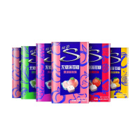 亿滋 炫迈无糖薄荷糖50粒*4盒装(薄荷+果莓+葡萄+百香果)办公室零食