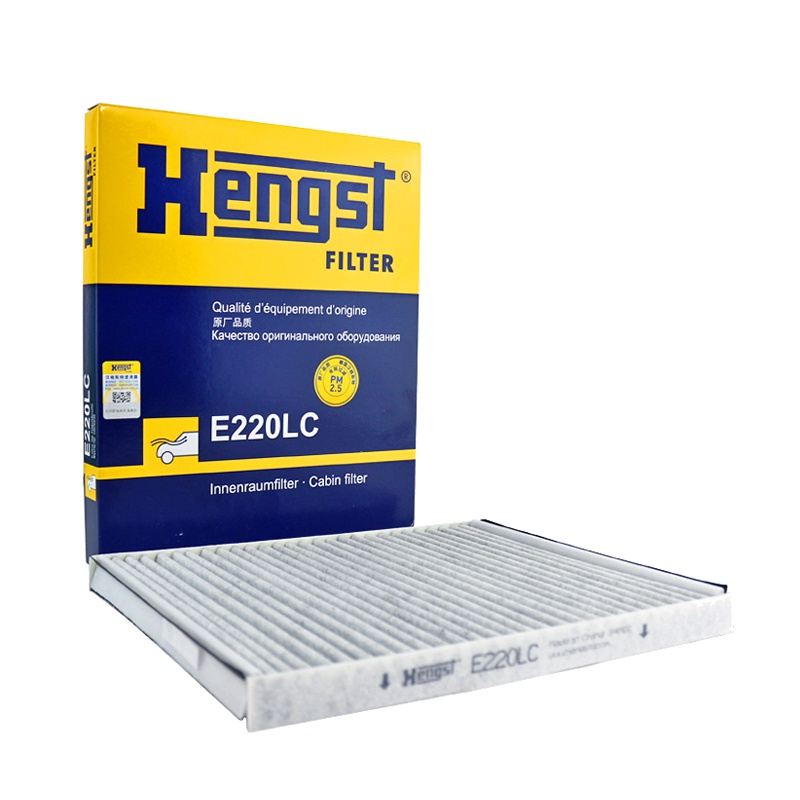 汉格斯特(hengst)空调滤清器带碳E220LC适用于乐风,乐骋