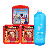 投掷型600毫升灭火水剂逃生瓶手投式灭火器车用家用火灾逃生儿童防毒面具防烟面罩应急救援套餐六