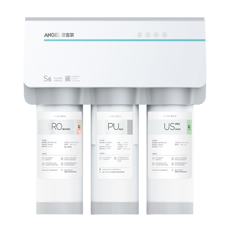 安吉尔反渗透净水机J2745-ROB60