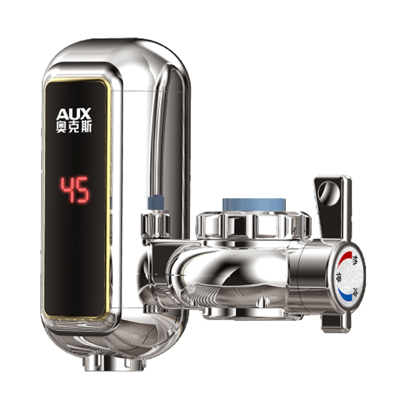 奥克斯(AUX)即热式电热水龙头厨房小厨宝数码温显 SJ1X3银色