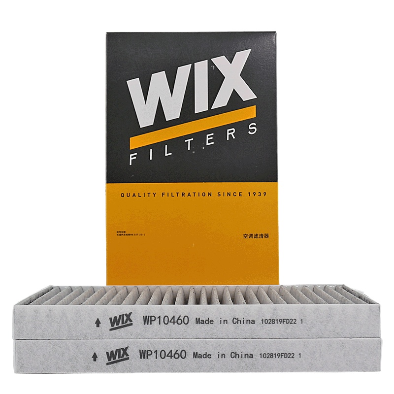 维克斯(WIX)活性炭空调滤WP10460适配哈弗H8