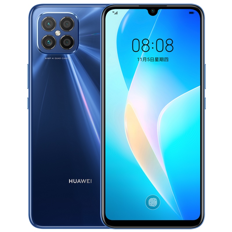 华为(HUAWEI)华为nova8se 5G 深海蓝 全网通[8G+128G]高配版(天玑800U) 移动联通电信5G全网通手机