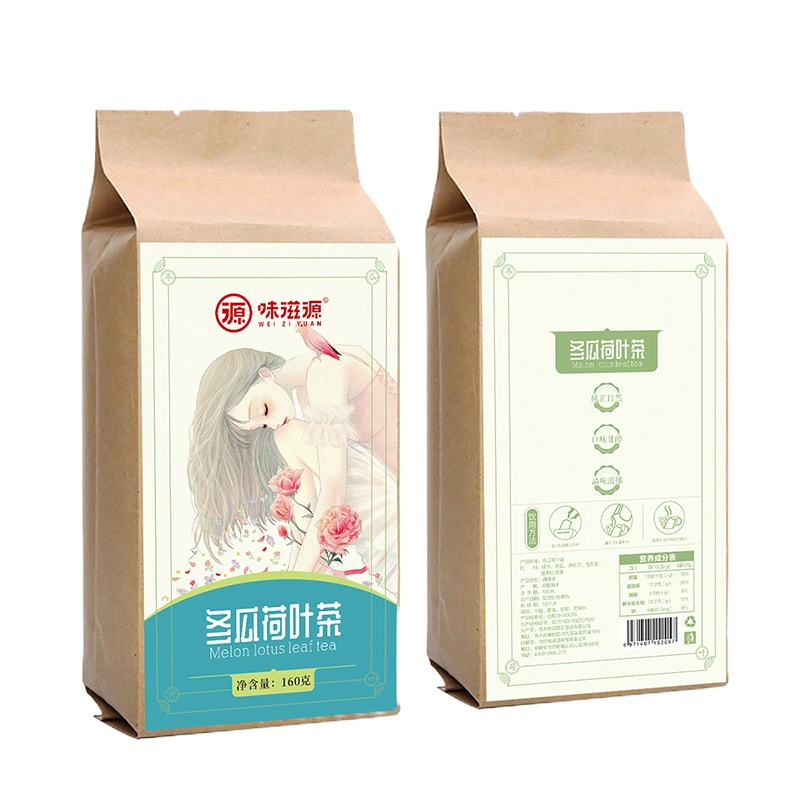 味滋源 荷叶冬瓜茶160g*2盒 袋泡玫瑰花草组合决明子乌龙茶荷叶茶BK
