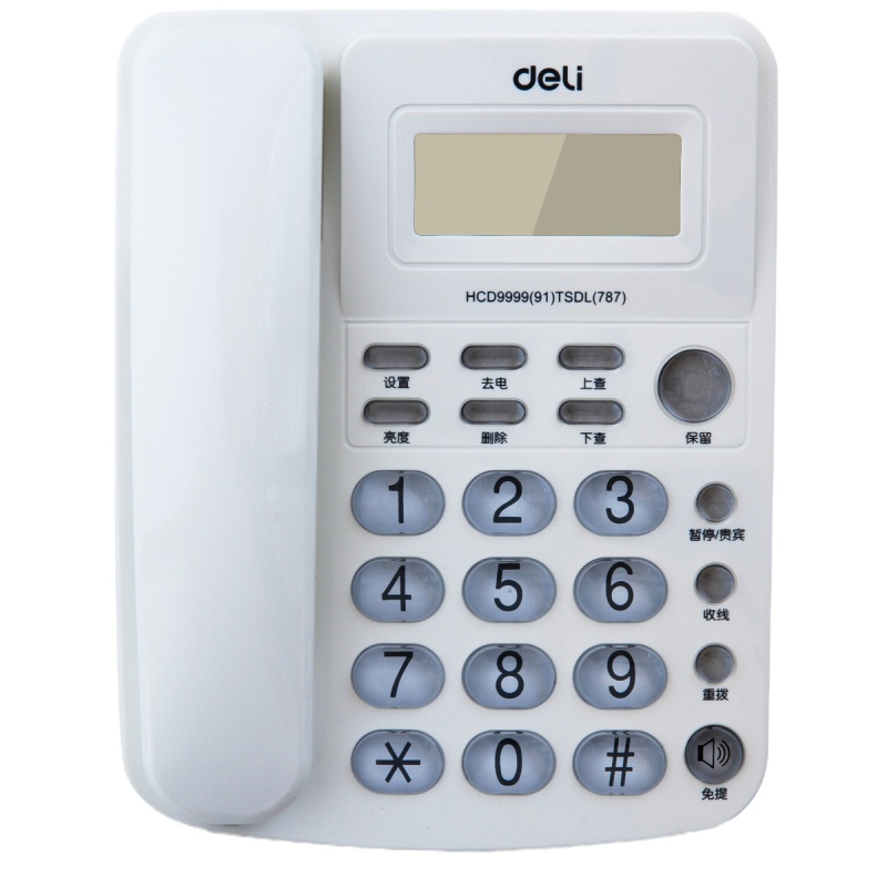 得力787 免电池来电显示座机 时尚免提办公家用电话机 透明按键固定电话 耐磨不褪色（素雅白） 不带线