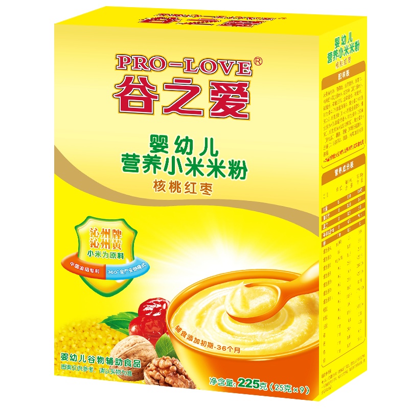 谷之爱小米米粉米糊1段2段核桃红枣高营养小米粉6-36个月宝宝辅食