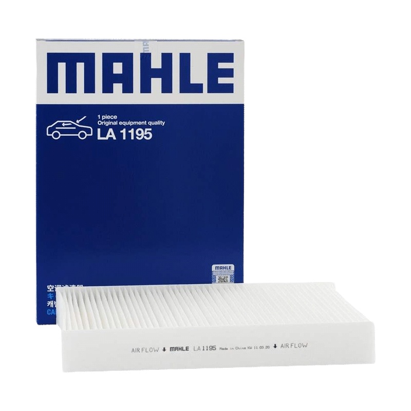 马勒(MAHLE)空调滤LA1195适配风神AX7 2代/逍客2代/14-20款奇骏/科雷嘉/科雷傲/卡缤