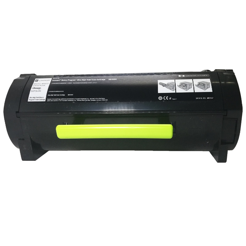 利盟(LEXMARK) 50F3U0K碳粉/墨粉盒适用 MS312K/ MS610K(容量约20000页)