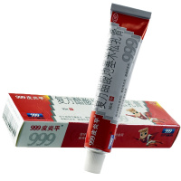 999皮炎平复方醋酸di塞米松乳膏30g软膏剂 局限性瘙痒症 神经性 接触性 脂溢性皮炎 慢性湿疹抗菌消炎中成药
